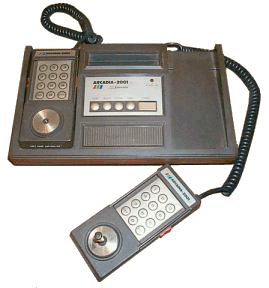 Arcadia 2001 - Emerson 1982