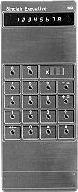 Sinclair Executive